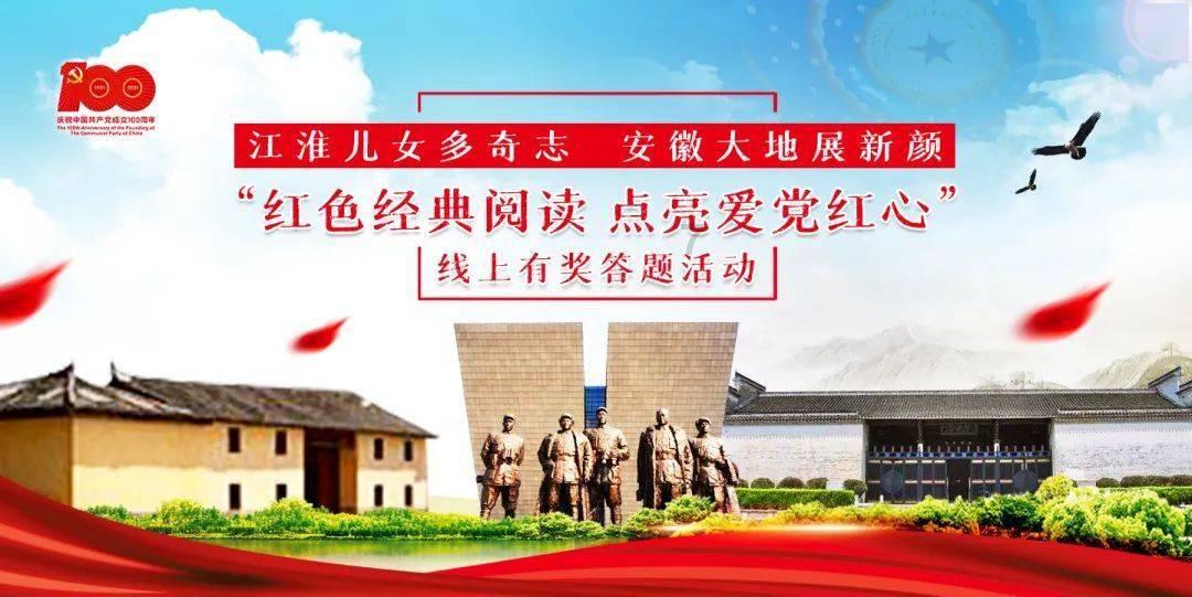 郭晶晶又赢麻了，霍启刚低调赴天津履职，大会上发言气场全开