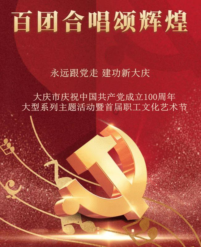 创作猫