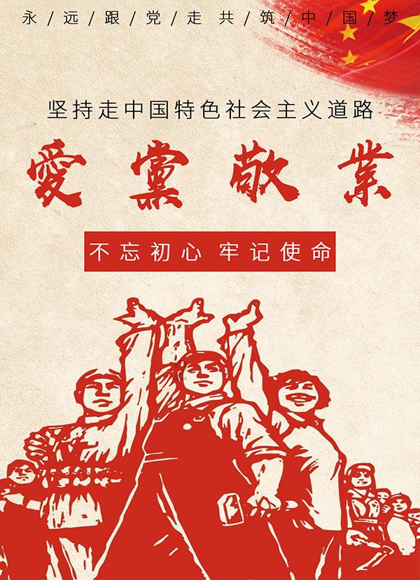 奥特曼救公主2