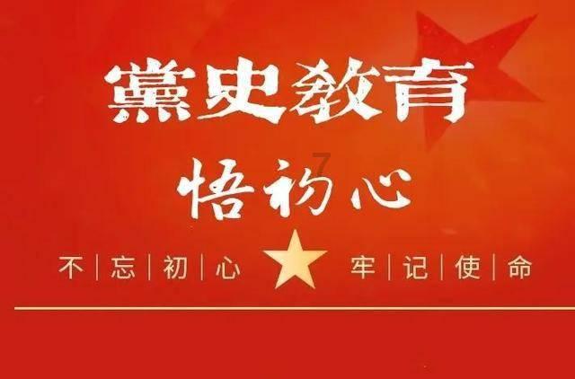春雨直播app
