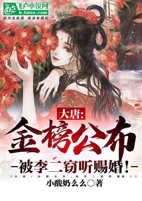 刚认识的同事小姐姐，车间安排体检，我想陪她一起去怎么说？游戏画面