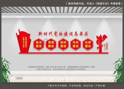如何展开婴幼儿家庭教育指导工作？游戏画面