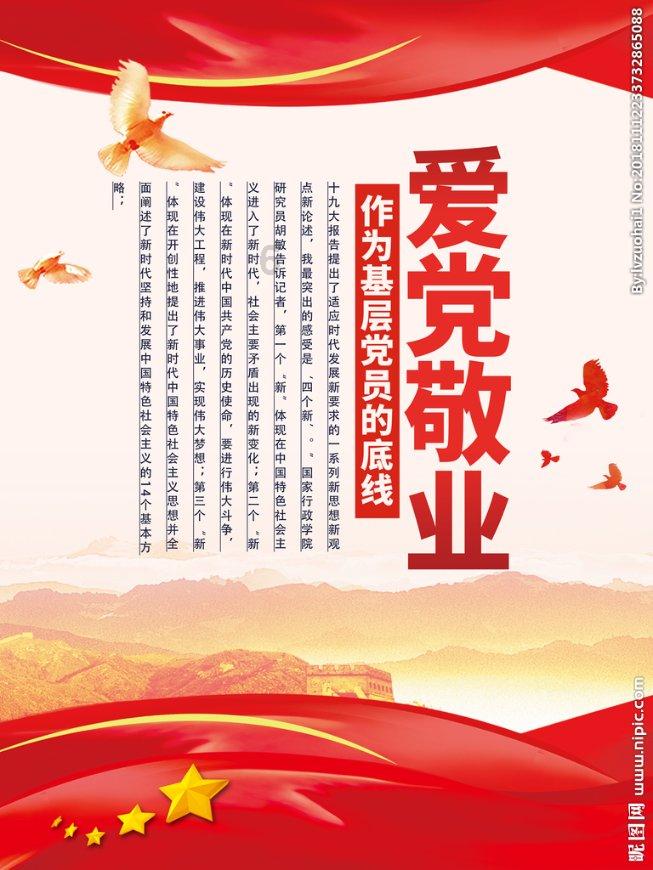 “春运”出行更加方便了！南阳站、南召站完成改造施工