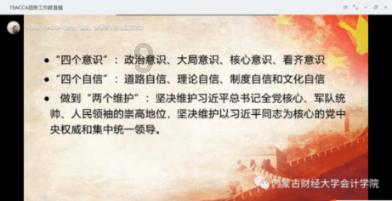 动物帮帮忙保卫家园