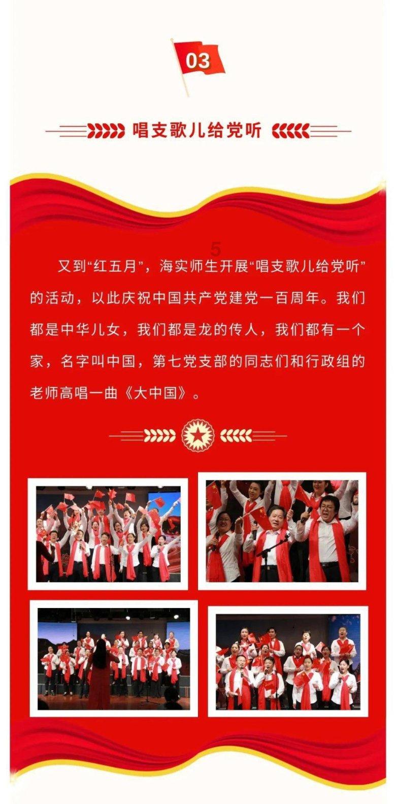 八分之一>( )>九分之一 填分数啊！！！1？游戏画面