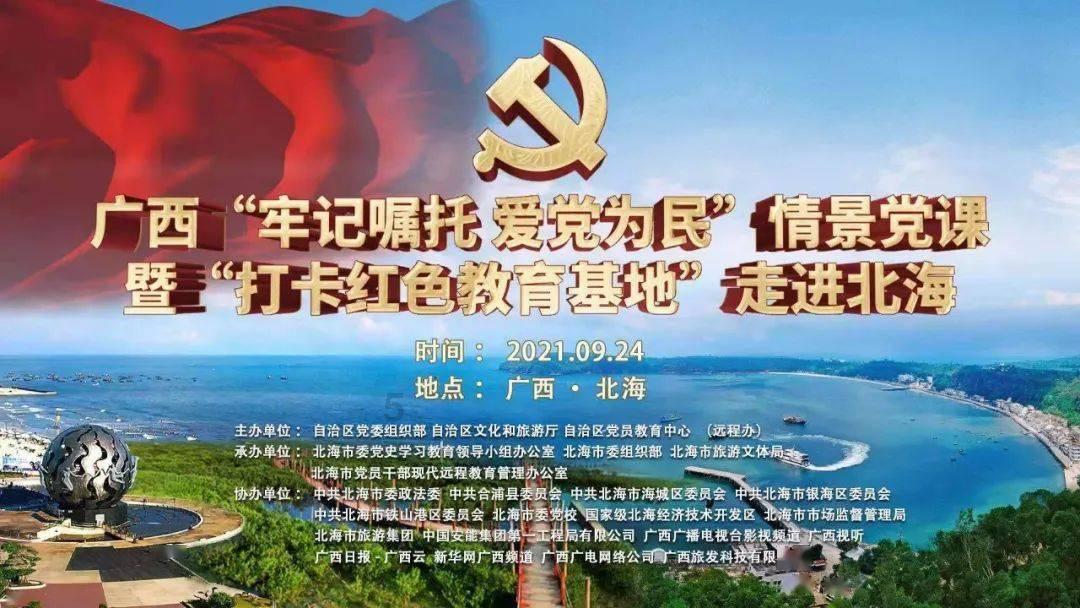 德里赫特：每个球员目标都是首发，最重要的是好好训练远离伤病