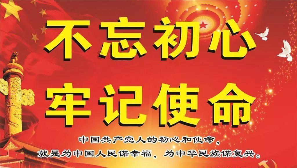 1月LPR继续按兵不动
