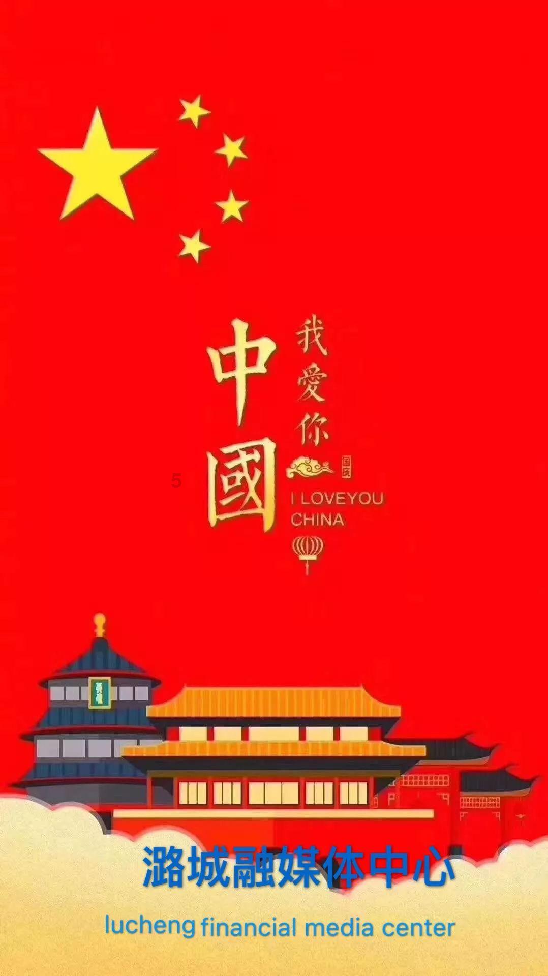 艾利时尚博客
