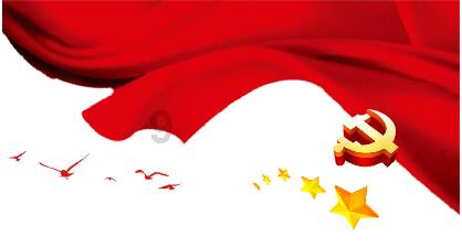 北青：马宁等4名中国裁判不出意外将参与亚洲杯淘汰赛执法工作