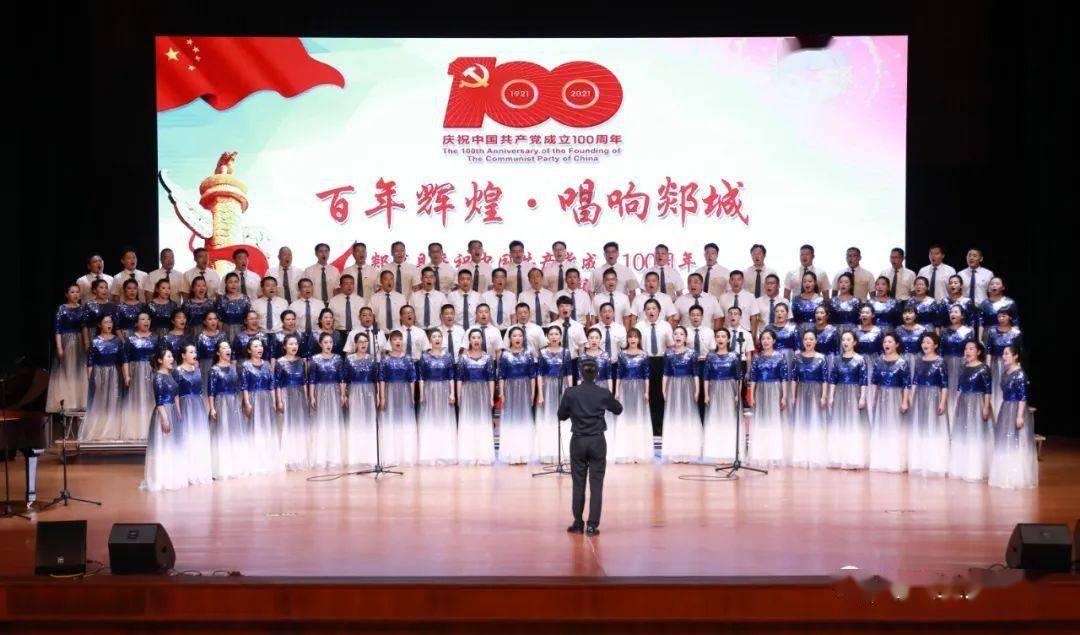 海绵宝宝寻珍宝