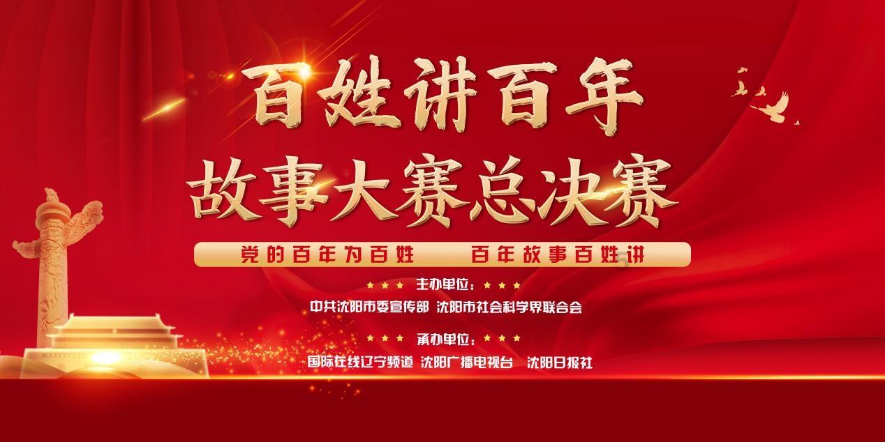 怎么才能找到一个好的男朋友？游戏画面