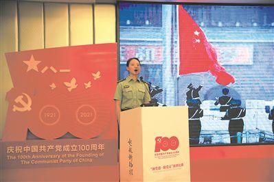 变异动物之战