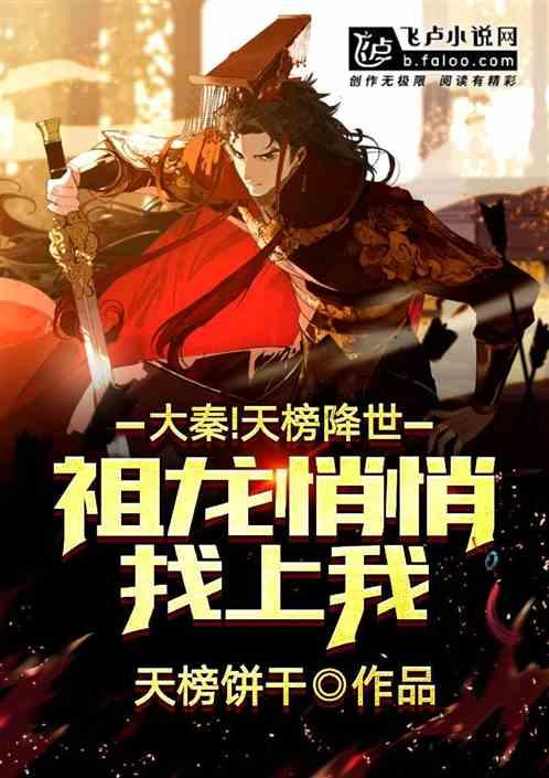 小球进黑洞