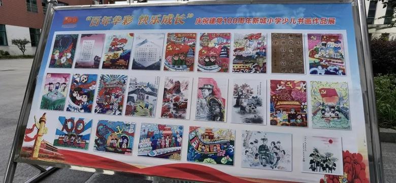生化奇兵：无限