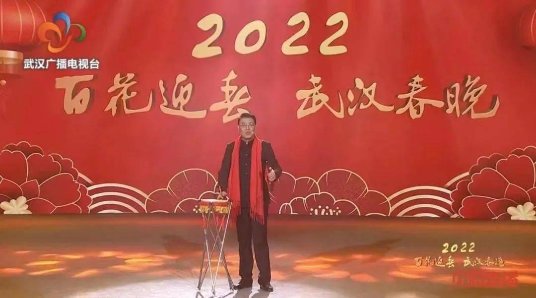 郁南:召开党委(党组)书记“抓基层党建工作”述职评议会