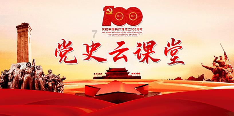 时尚红人莎莉