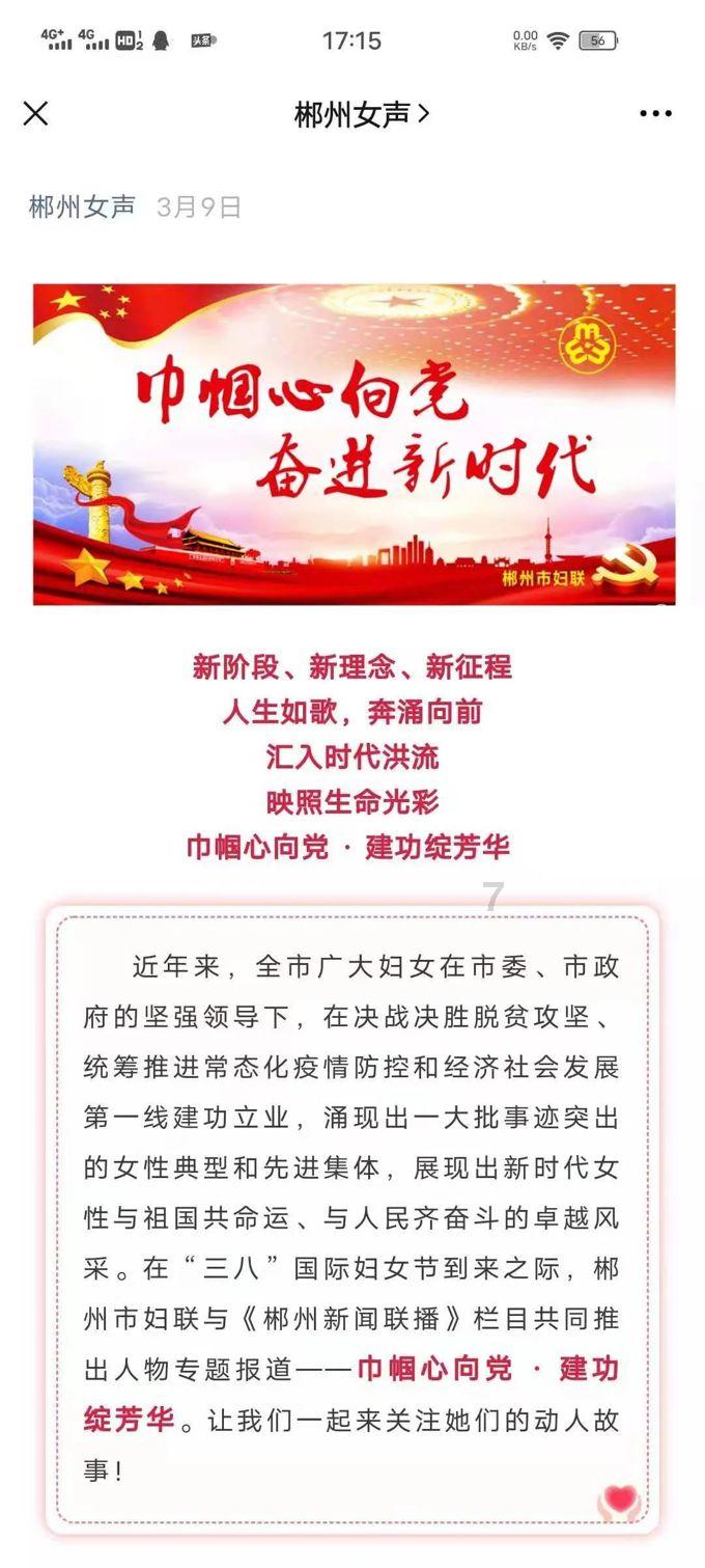 我们一起摇票房，联瑞“老生病死”的电影生意经