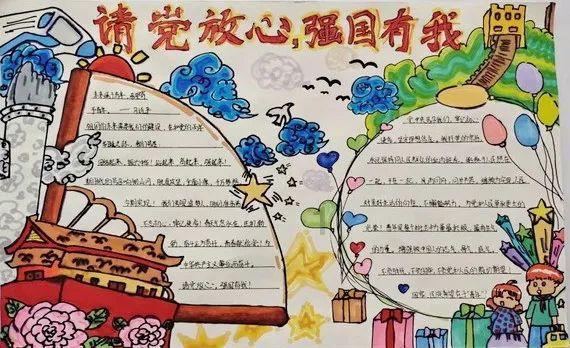 爱情里，不要做除了真诚啥也拿不出手的人游戏画面