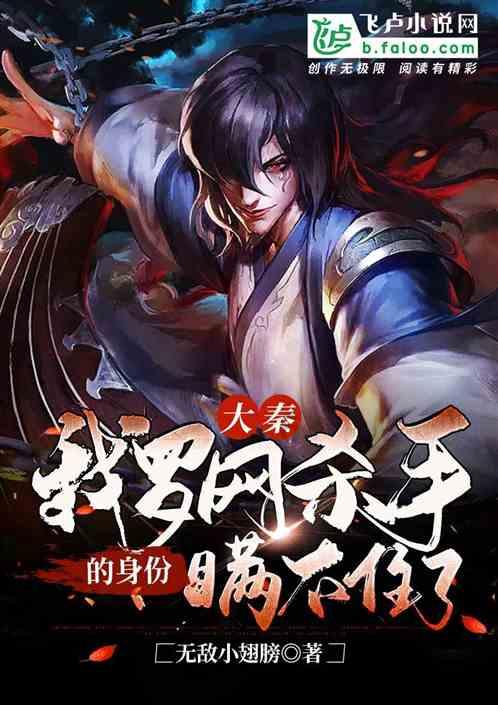 极限摩托车大赛选关版