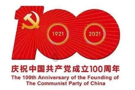白球进黑洞选关版