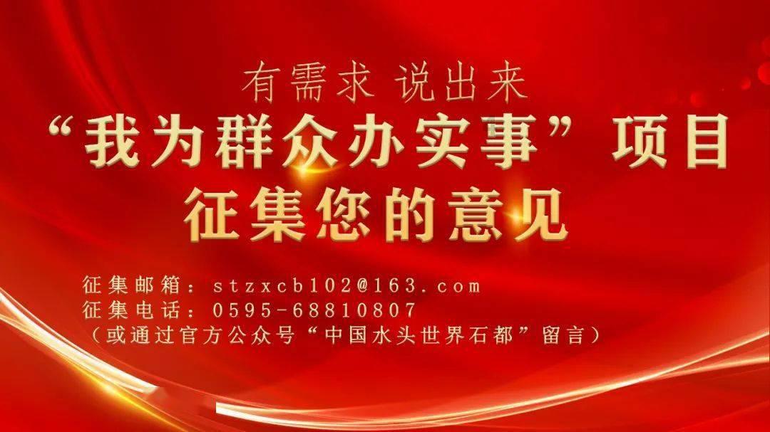 【权益岗在行动】向电信网络诈骗说“不”