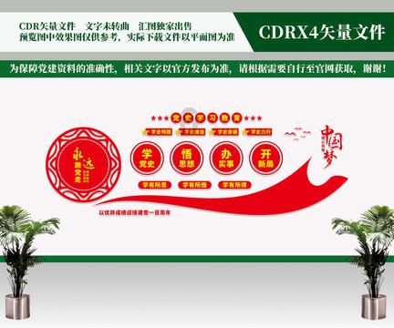 货拉拉遭前员工实名举报:政治站位错误,压榨司机牟利