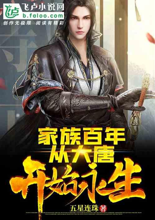 人鱼公主温泉疗养