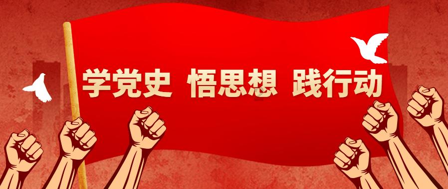 蜡笔小新大逃杀2