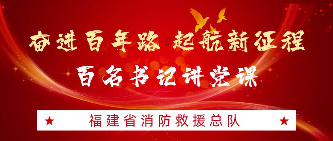 教资面试第二天考是不是容易被刷游戏画面