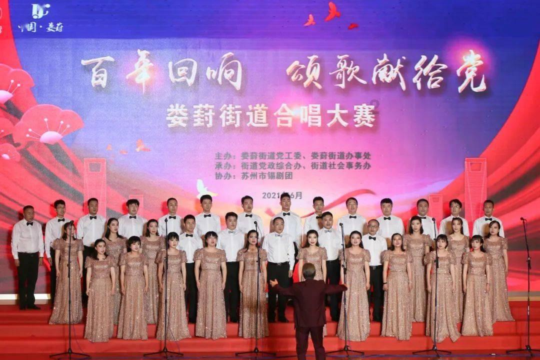 热血羽毛球