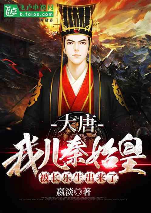 五彩弹珠祖玛