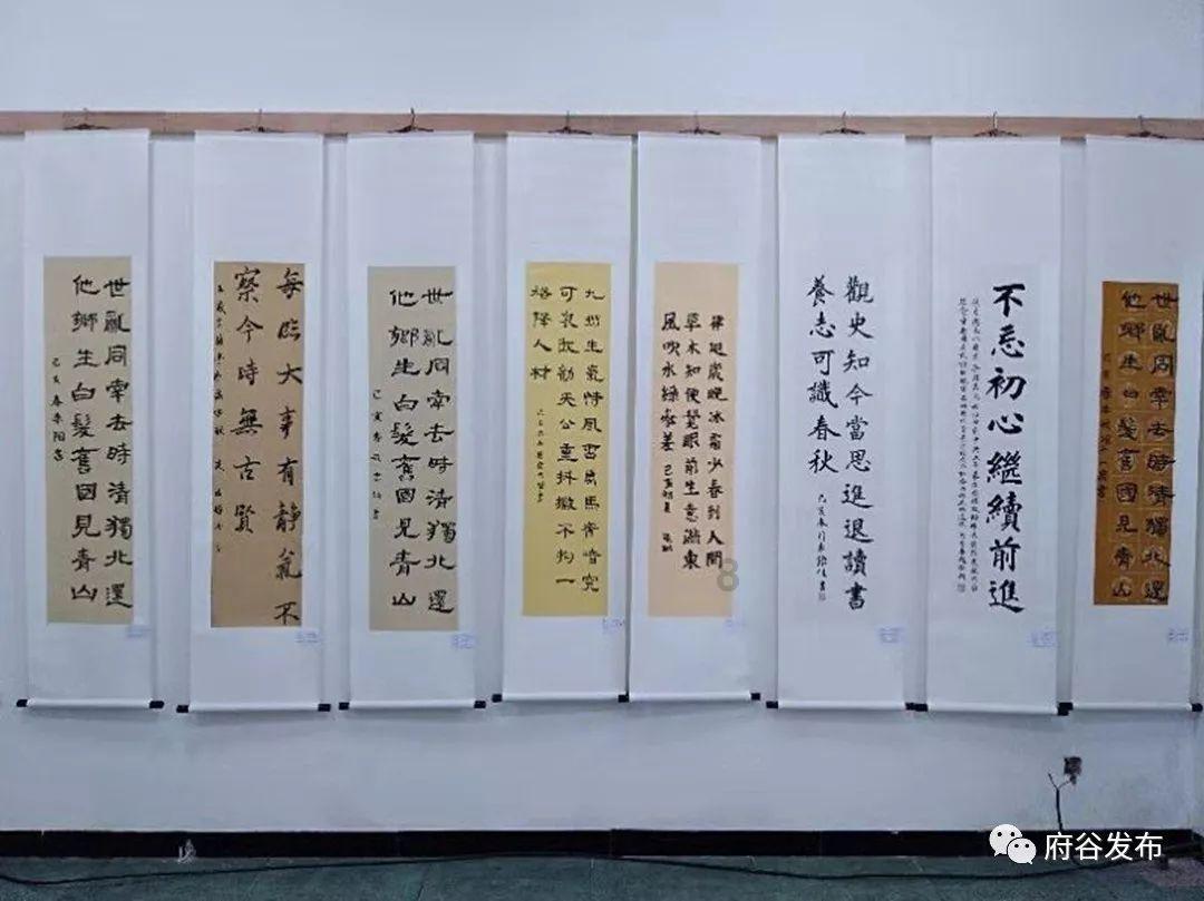 小猪佩奇找宝石