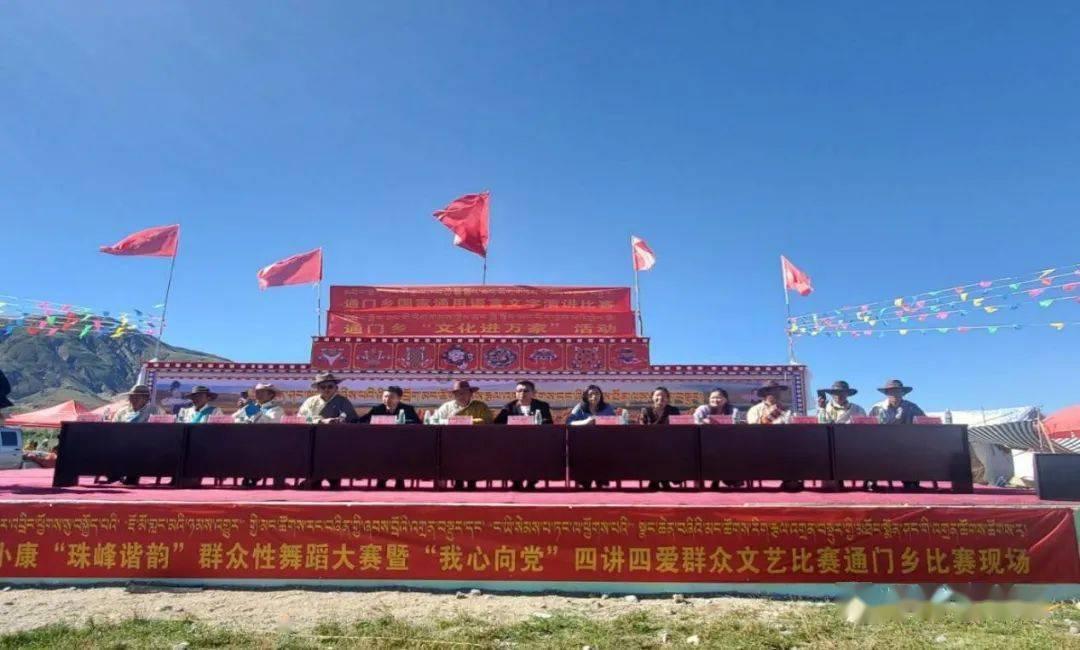 有纹身可以做空乘吗?游戏画面