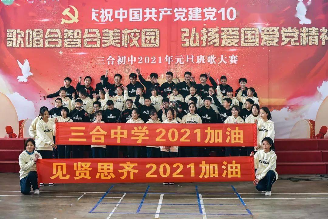 全民烧脑3去广告版