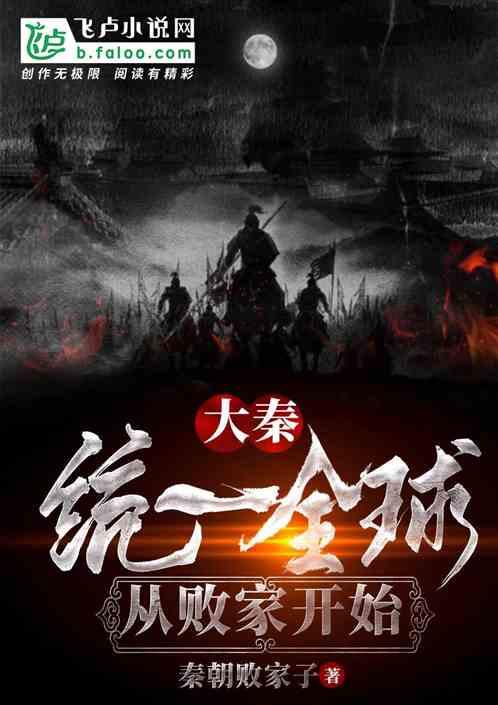 跳跃的木偶