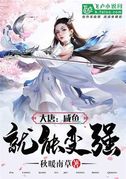 逃离幻想冰淇淋场