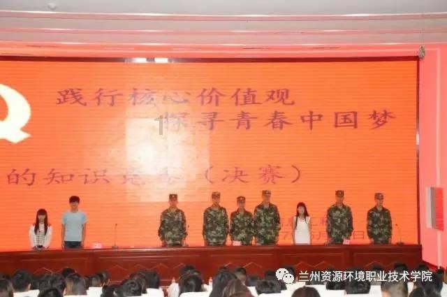 河北省廊坊市婚假多少天？游戏画面