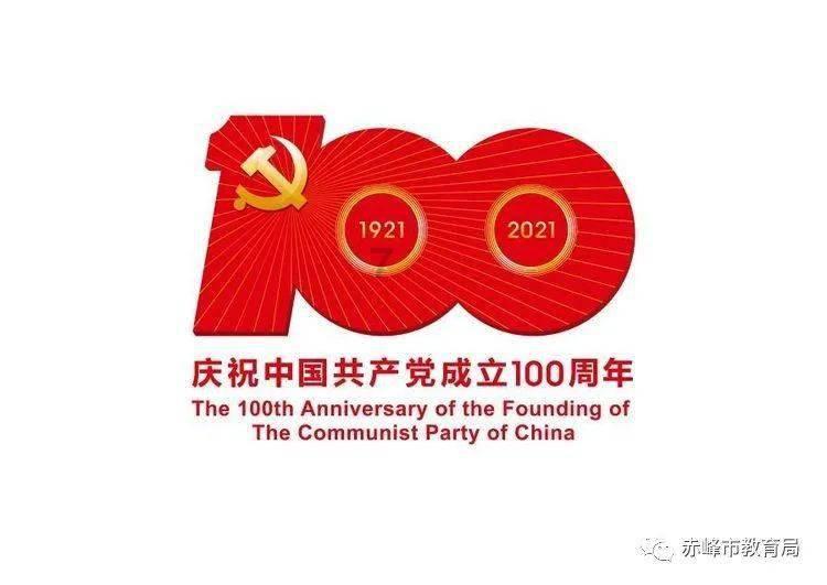 学习插花艺术