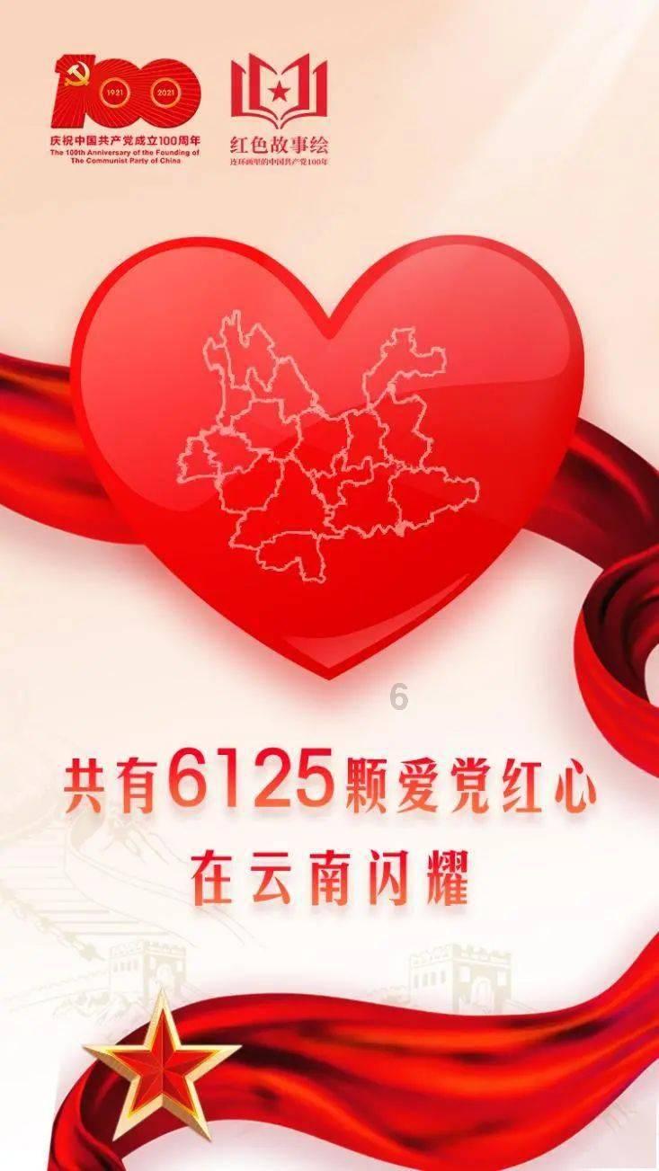 现在有哪些挣快钱的路子游戏画面