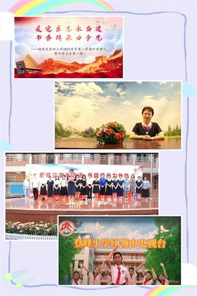 打卡云南丨第23件小事：到昆明，选一件匠心独运的斑铜工艺品带回家