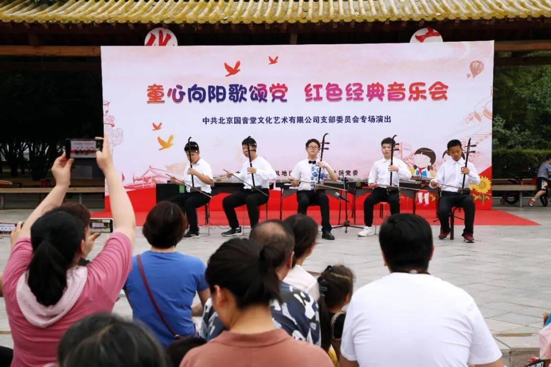 读懂北京区域新经济 | 朝阳:多元消费“一路朝阳”