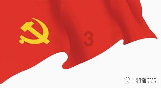 沪深300ETF盘中明显放量, 资金介入迹象明显