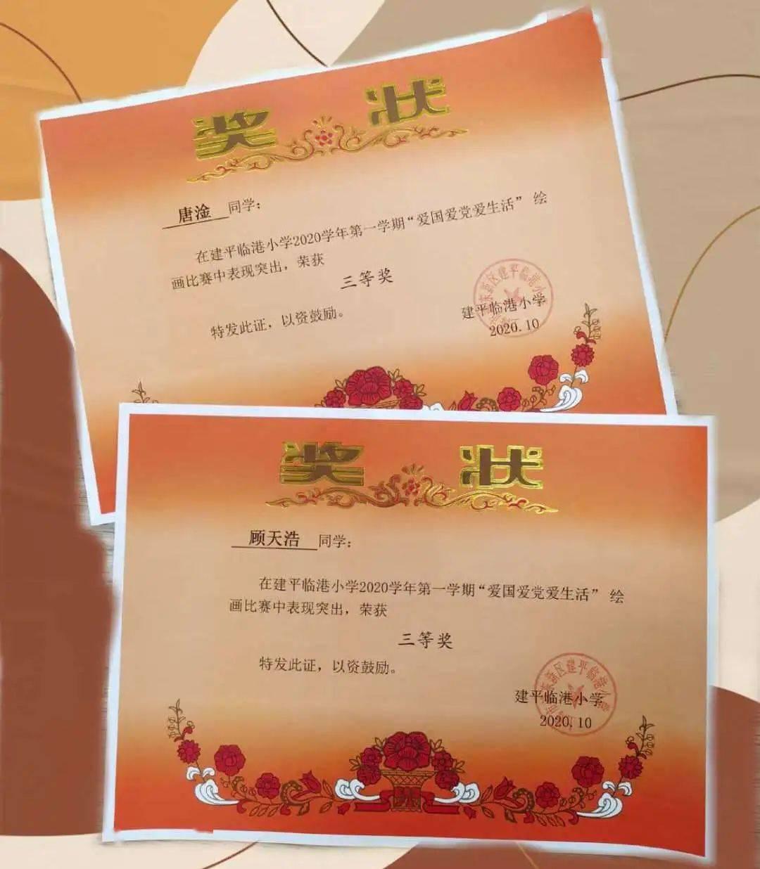临沭县市场监管局开展打击走私专项执法行动