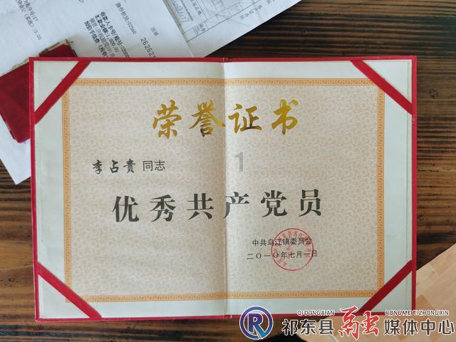 李纯带着《鸳鸯断》来了，这是《庆余年》的司理理穿越到民国吗？