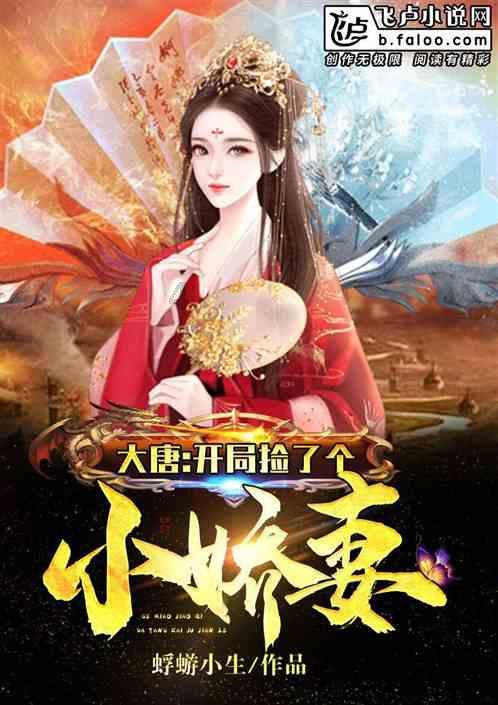 探探猫历险记2