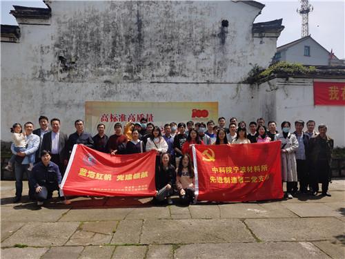 小长颈鹿逃离
