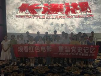 沧州学特色小吃技术去哪里培训机构学？游戏画面