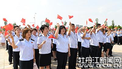 召唤神龙万宁版祖龙