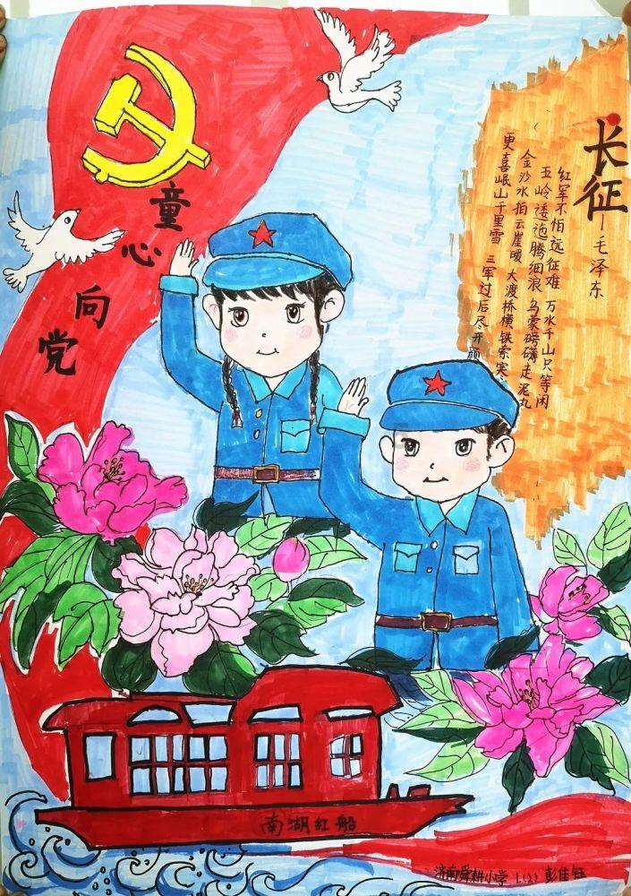 逃离密苏里州花园