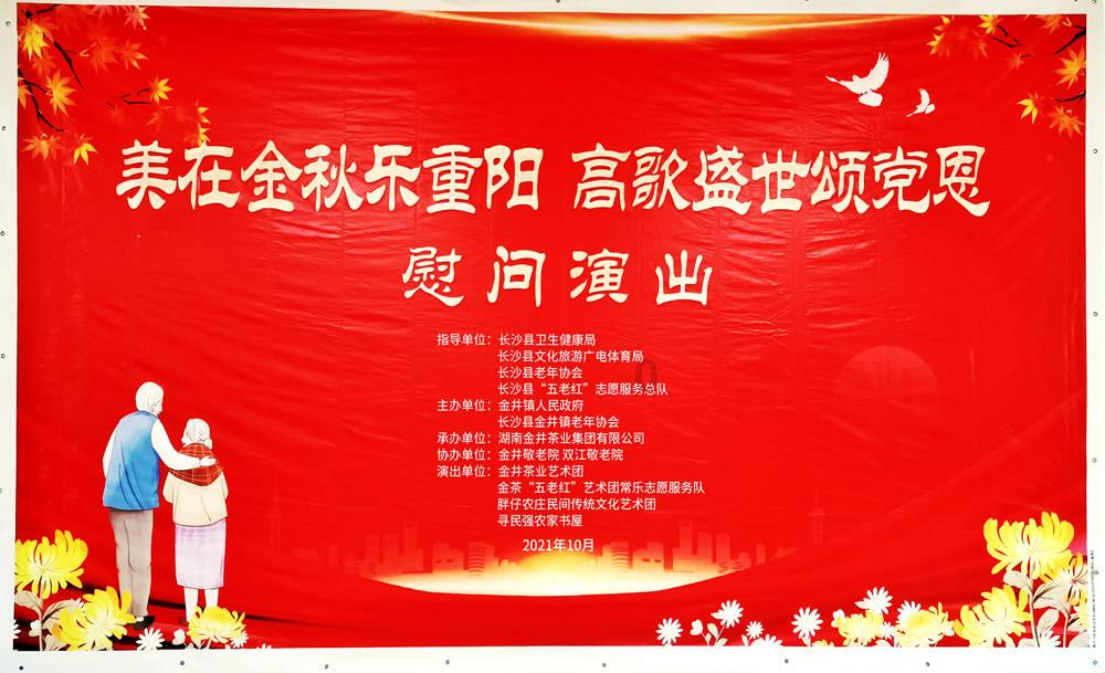 这道题如何计算?游戏画面